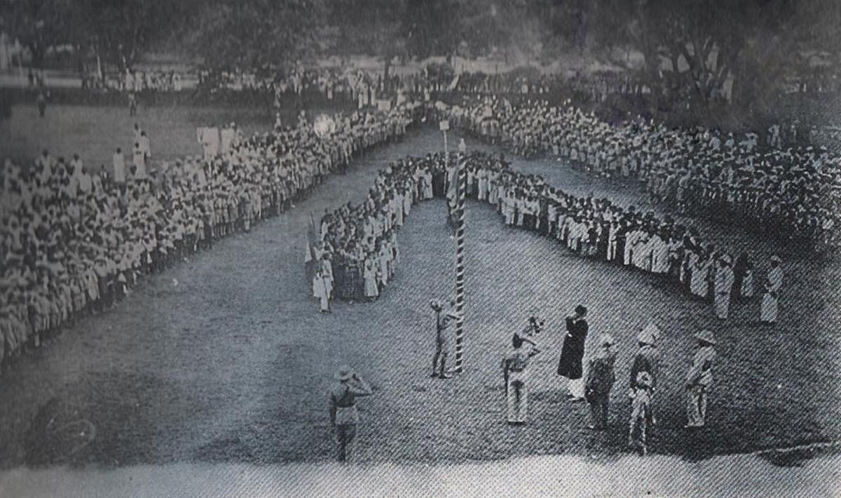 1938, ಏಪ್ರಿಲ್‌ 10ರಂದು ಶಿವಪುರದಲ್ಲಿ ನಡೆದ ಧ್ವಜ ಸತ್ಯಾಗ್ರಹದ ಚಿತ್ರ