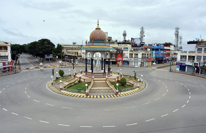 ಮೈಸೂರು ನಗರ