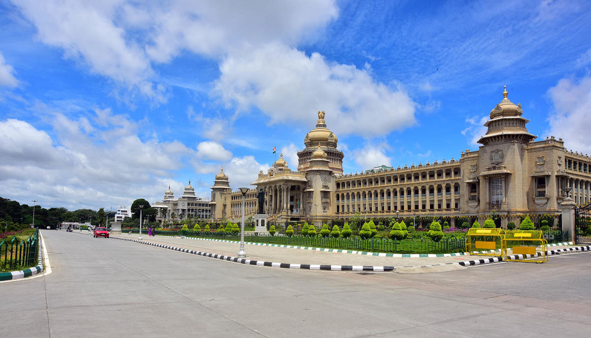 ವಿಧಾನಸೌಧ 