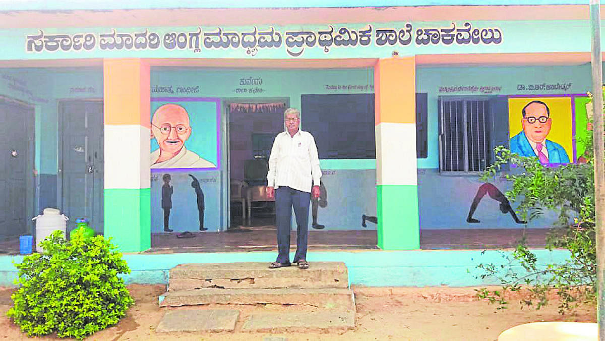 ಚೇಳೂರಿನ ಚಾಕವೇಲು ಶಾಲೆಯ ಆವರಣದಲ್ಲಿ ಹೊಸ ಸರ್ಕಾರಿ ಶಾಲೆಯ ಕಟ್ಟಡ