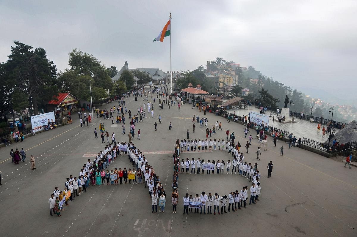 ಆಯುಷ್ಮಾನ್ ಭಾರತ ಆಂದೋಲನ (ಸಾಂದರ್ಭಿಕ ಚಿತ್ರ)