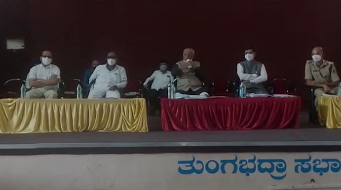 ಪ್ರಗತಿ ಪರಿಶೀಲನಾ ಸಭೆಯಲ್ಲಿ ಮಾತನಾಡಿದ ಸಂಸದ ಜಿ.ಎಂ. ಸಿದ್ದೇಶ್ವರ