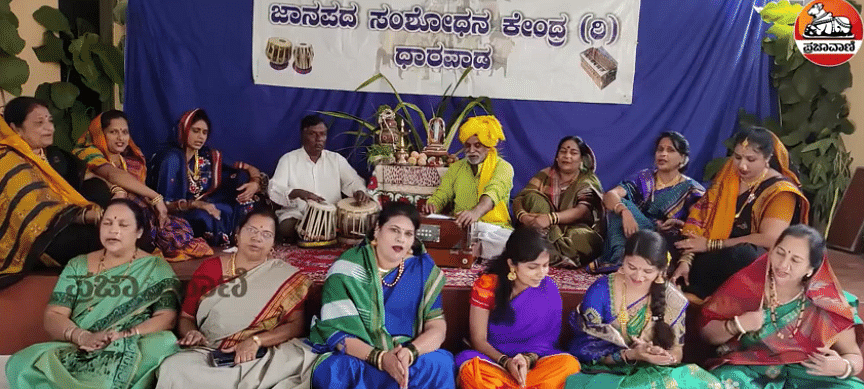 ಪ್ರಜಾವಾಣಿ ಫೇಸ್‌ಬುಕ್‌ ಲೈವ್‌ ಕಾರ್ಯಕ್ರಮ 