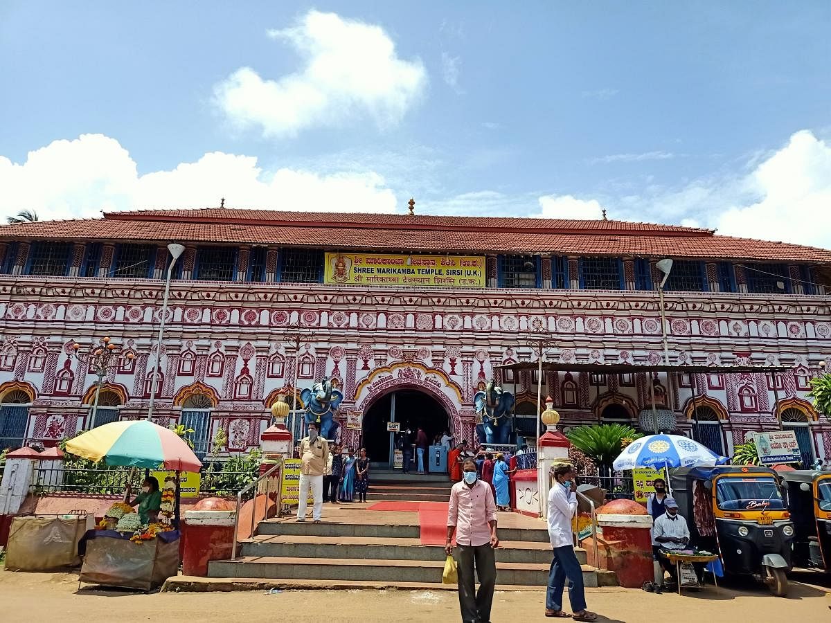 ಶಿರಸಿಯ ಮಾರಿಕಾಂಬಾ ದೇವಾಲಯದ ಹೊರನೋಟ