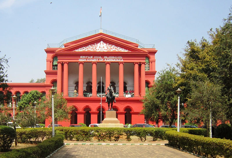 ಹೈಕೋರ್ಟ್