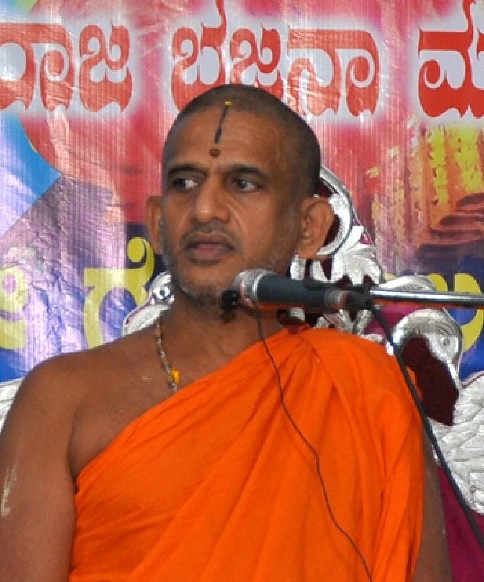 ವಿಶ್ವಪ್ರಸನ್ನ ತೀರ್ಥ ಸ್ವಾಮೀಜಿ