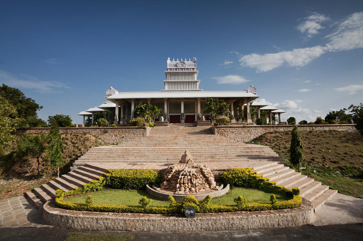 ಹಂಪಿ ಕನ್ನಡ ವಿಶ್ವವಿದ್ಯಾಲಯ