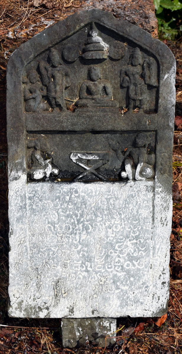 ಹೊನ್ನಾವರ ತಾಲ್ಲೂಕಿನ ಕುದ್ರಿಗಿಯಲ್ಲಿ ಈಚೆಗೆ ಪತ್ತೆಯಾದ ಪುರಾತನ ಶಾಸನ