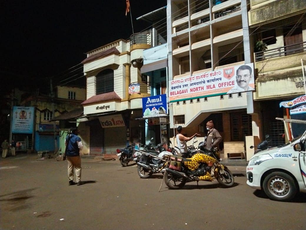 ಬಿಜೆಪಿ ಶಾಸಕ ಅನಿಲ ಬೆನಕೆ ಕಚೇರಿ