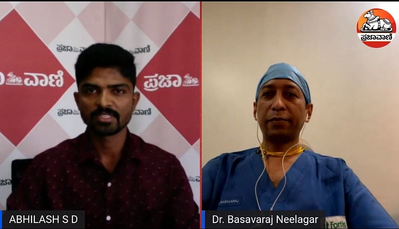  Prajavani Doctor Live: ಕಿಡ್ನಿ ರಕ್ಷಿಸಿಕೊಳ್ಳಿ, ವೈದ್ಯರೊಂದಿಗೆ ಮಾತುಕತೆ