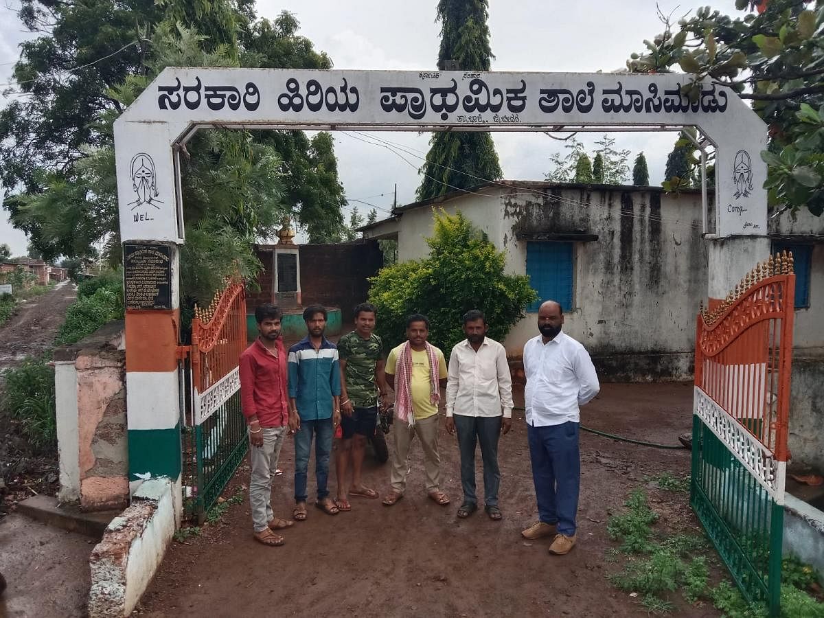 ಖಟಕಚಿಂಚೋಳಿ ಸಮೀಪದ ಮಾಸಿಮಾಡು ಗ್ರಾಮದ ಸರ್ಕಾರಿ ಹಿರಿಯ ಪ್ರಾಥಮಿಕ ಶಾಲೆಯ ನೋಟ