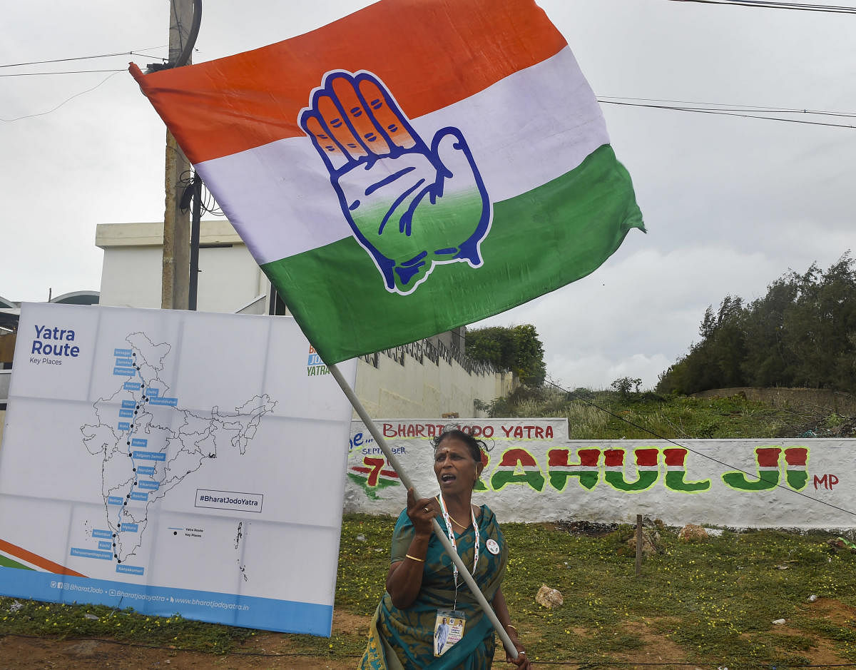 ಪ್ರಾತಿನಿಧಿಕ ಚಿತ್ರ 