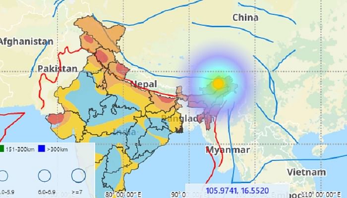 ಚಿತ್ರ ಕೃಪೆ: Twitter/@NCS_Earthquake