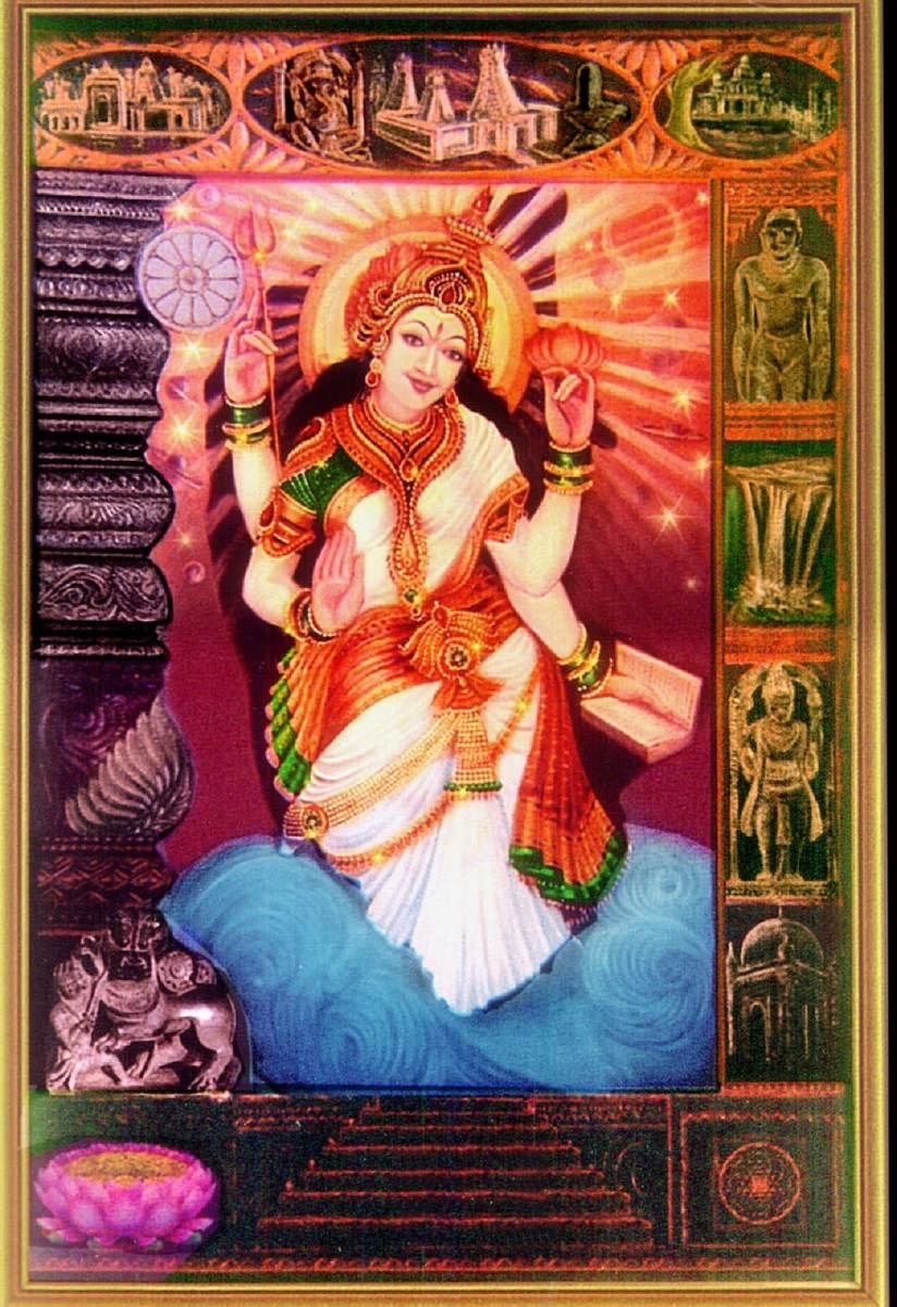 ಗದುಗಿನ ಚಿತ್ರಕಲಾವಿದ ಸಿ.ಎನ್.ಪಾಟೀಲ ಅವರು 1953ರಲ್ಲಿ ರಚಿಸಿರುವ ಭುವನೇಶ್ವರಿ ತೈಲವರ್ಣ ಚಿತ್ರ