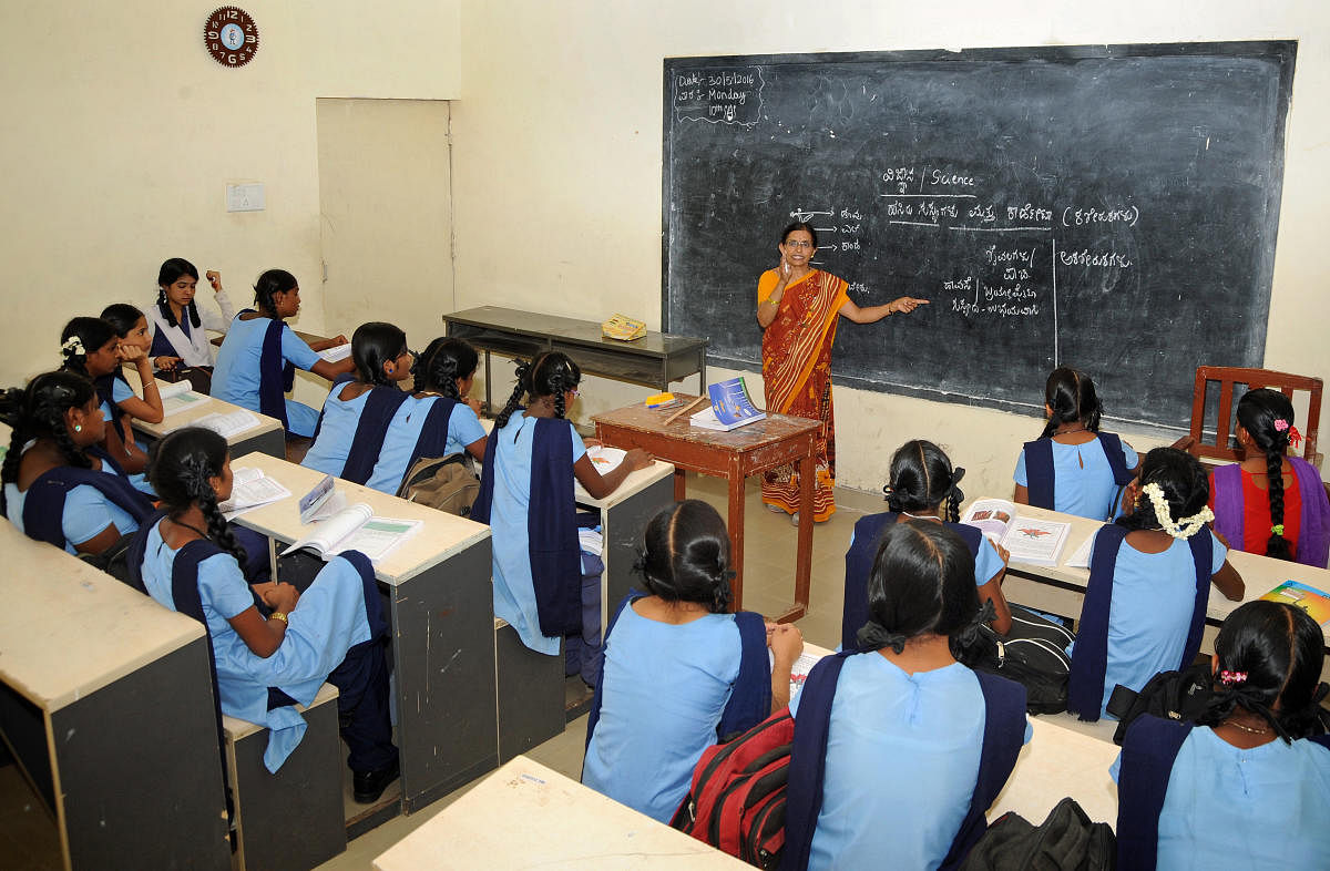 ಸಾಂದರ್ಭಿಕ ಚಿತ್ರ