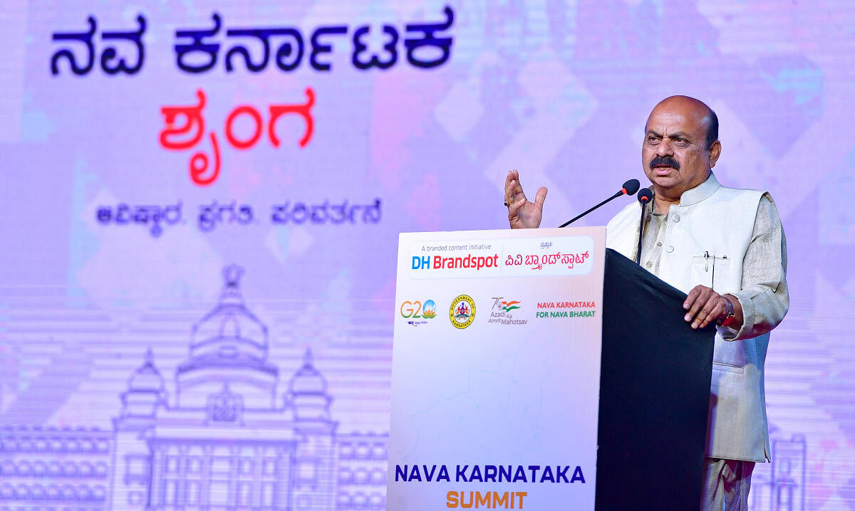 ‘ನವ ಕರ್ನಾಟಕ ಶೃಂಗ’ದಲ್ಲಿ ಮುಖ್ಯಮಂತ್ರಿ ಬಸವರಾಜ ಬೊಮ್ಮಾಯಿ ಮಾತನಾಡಿದರು