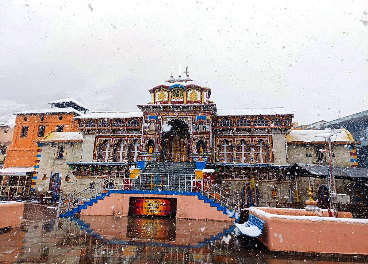 ಬದರಿನಾಥ್‌ ದೇವಾಲಯ